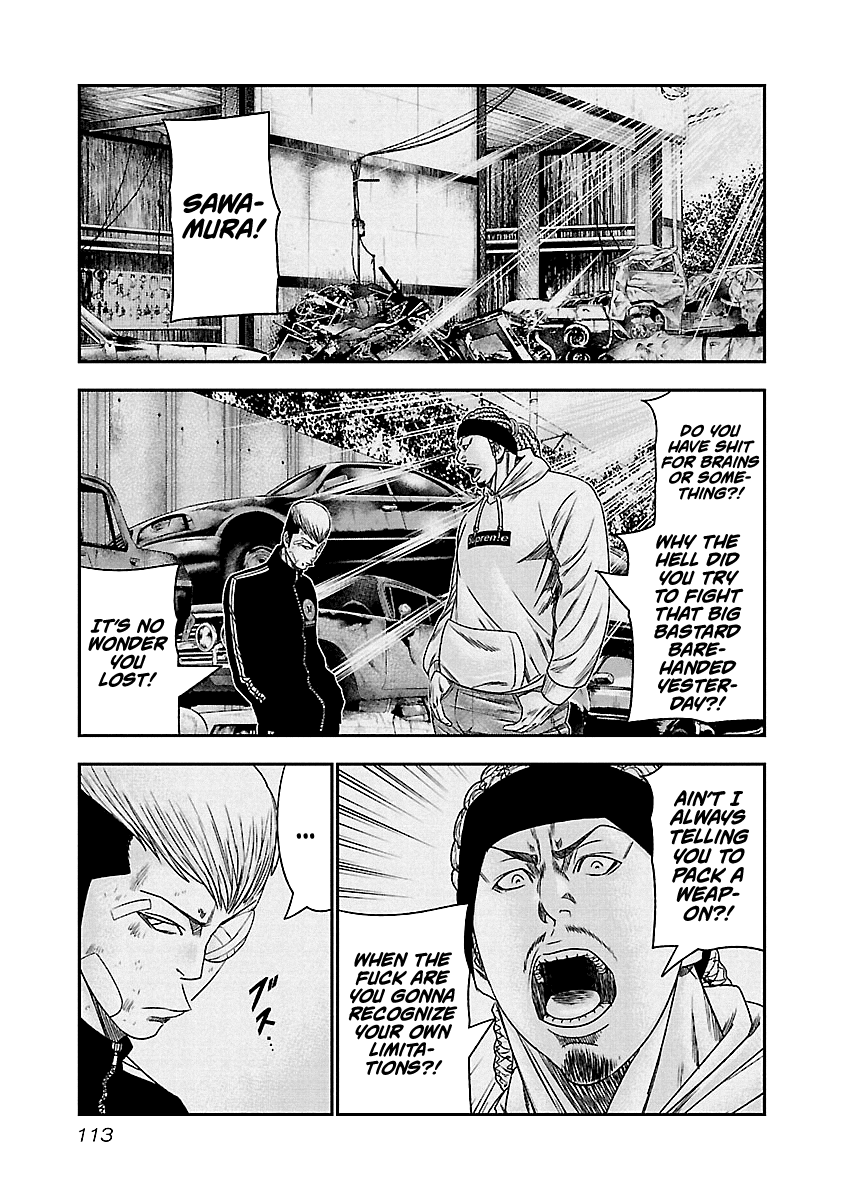 Out (Makoto Mizuta) Chapter 97 10